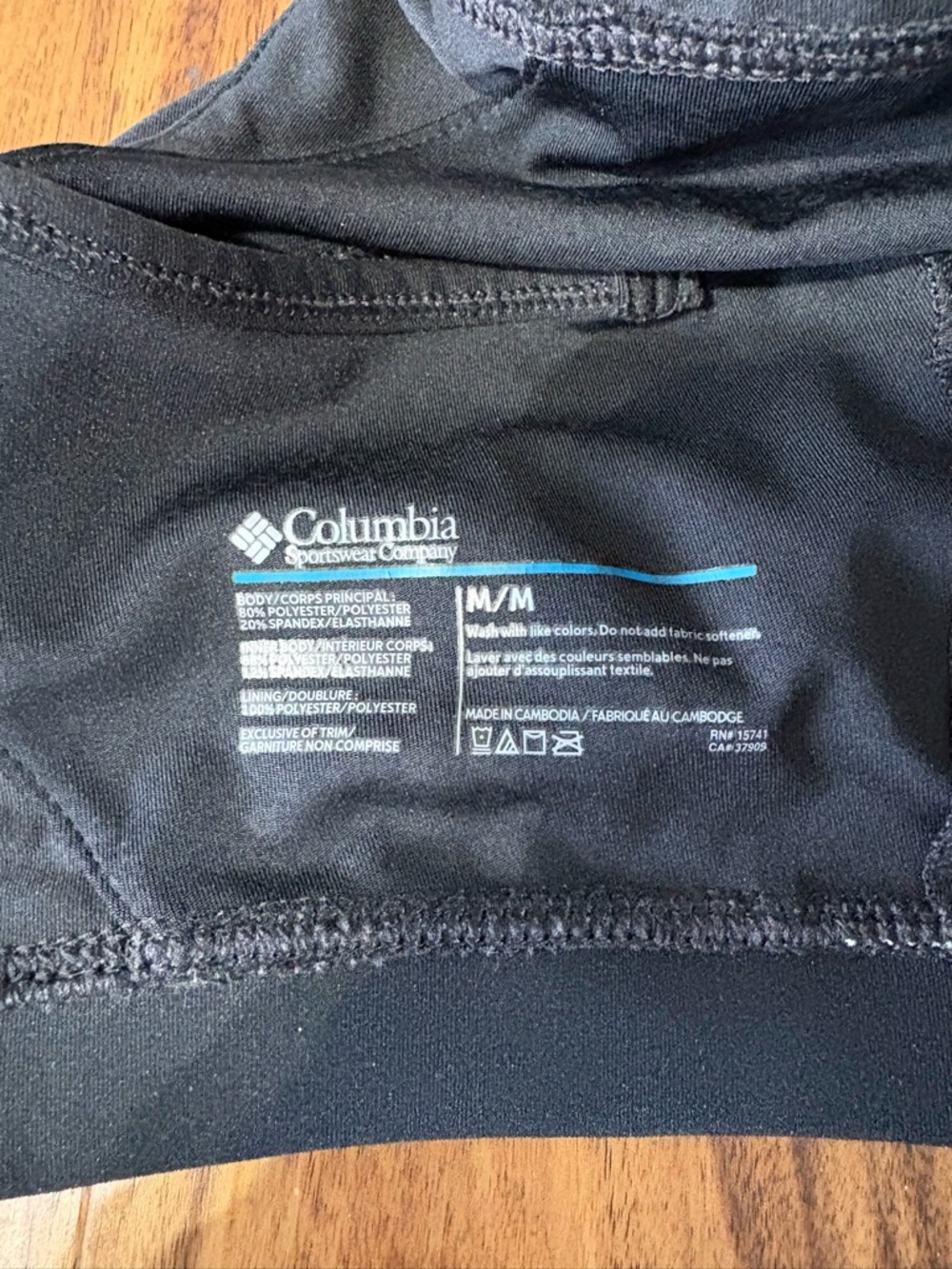 Columbia Racerback Sports Bra - Picture 2 of 5